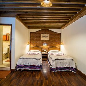 Chambre Standarde Double